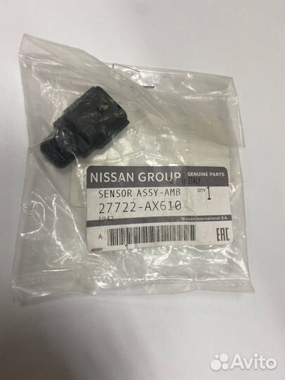 Датчик температуры воздуха nissan