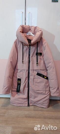 Парка зимняя