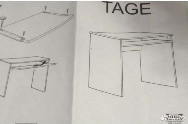 Компьютерный стол IKEA tage