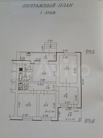 Дом 60 м² на участке 19 сот.