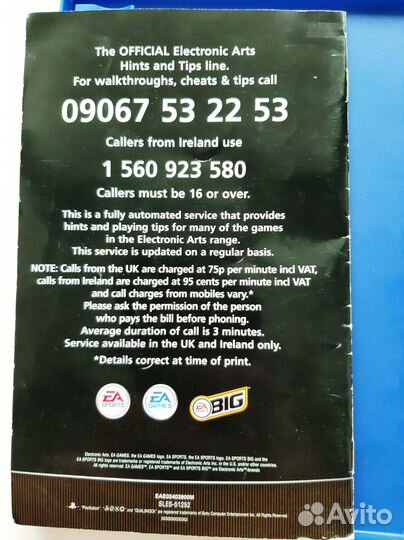 The Lord of the rings the two towers для Sony PS 2