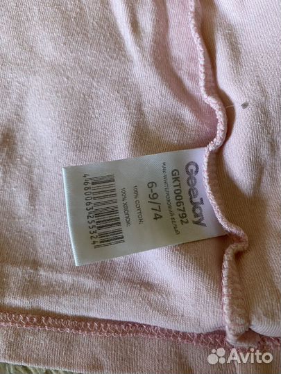 Шапочка для девочки и кофточка