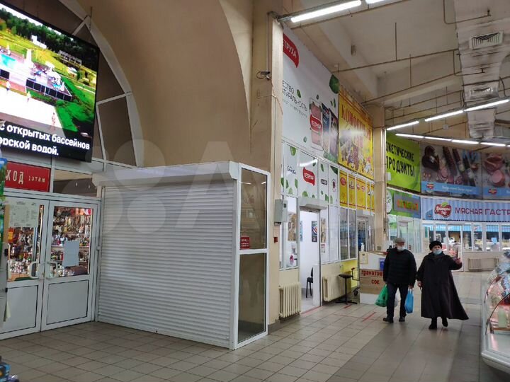 Торговая площадь, 25.3 м²