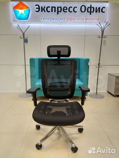 Эргономичное компьютерное кресло