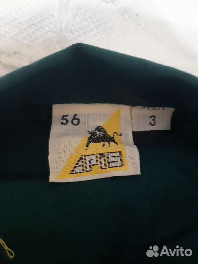 Костюм рабочий