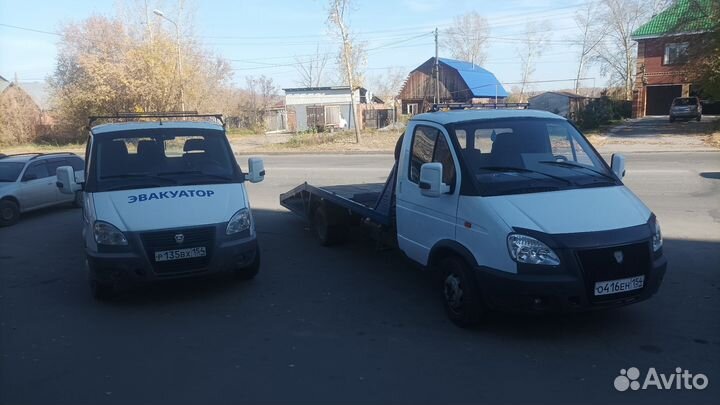 Услуги эвакуатора