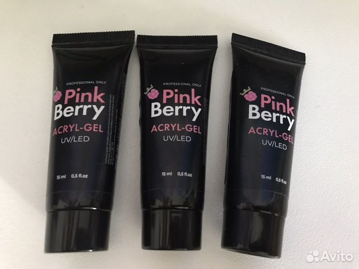 Набор для маникюра