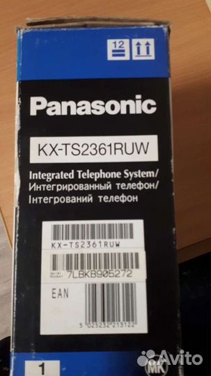 Кнопочный телефон новый Panasonic