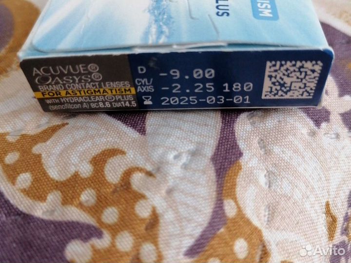 Линзы контактные acuvue oasys
