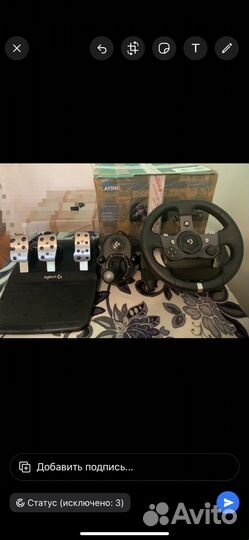 Игровой руль logitech g920