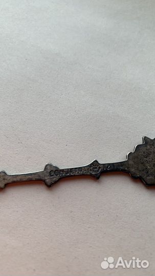 Ложка кофейная коллекционная