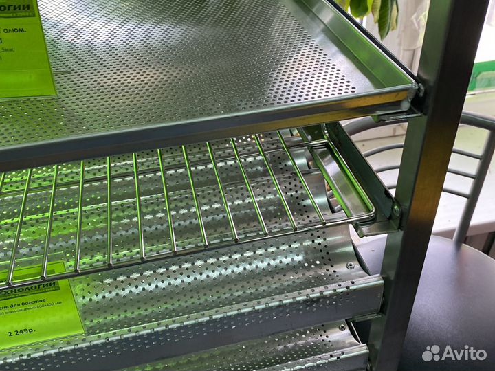 Противень, лист пекарский, решетка 600х400