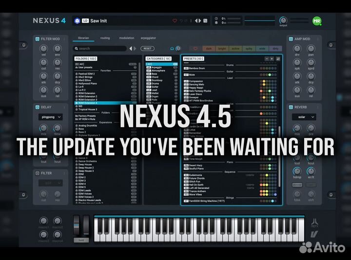 Nexus 4 VST + Библиотеки Win/Mac (M1-M3/Intel)