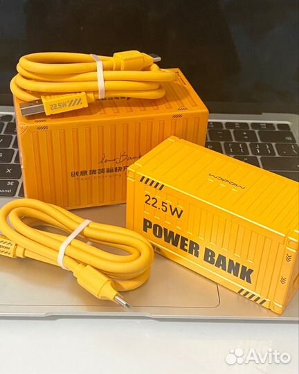 Powerbank 10000-50000