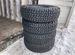 Forward Professional 520 235/75 R15 105S