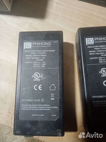 Phihong,POE-56V