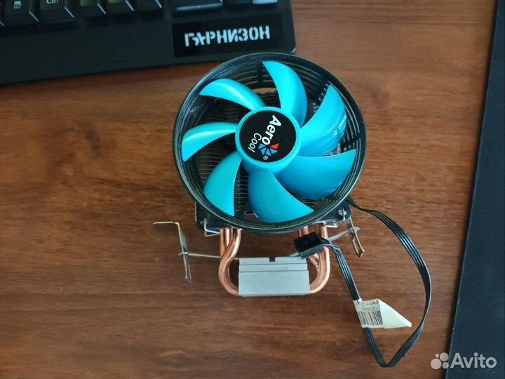 Кулер процеccорный Aerocool