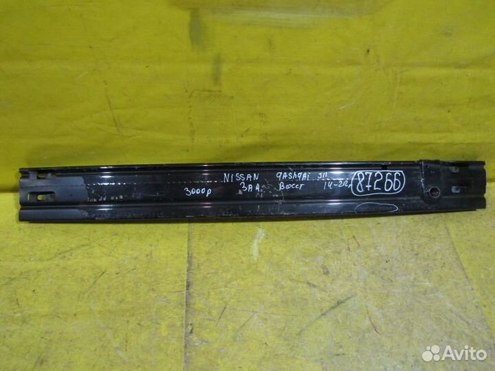 Усилитель бампера Nissan Qashqai 14-22г 87266