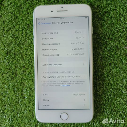 iPhone 8 Plus, 64 ГБ