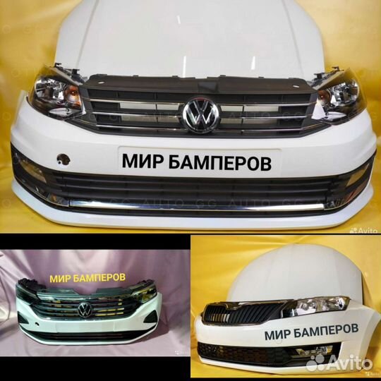 Бампер Volkswagen Polo 2010 -2022