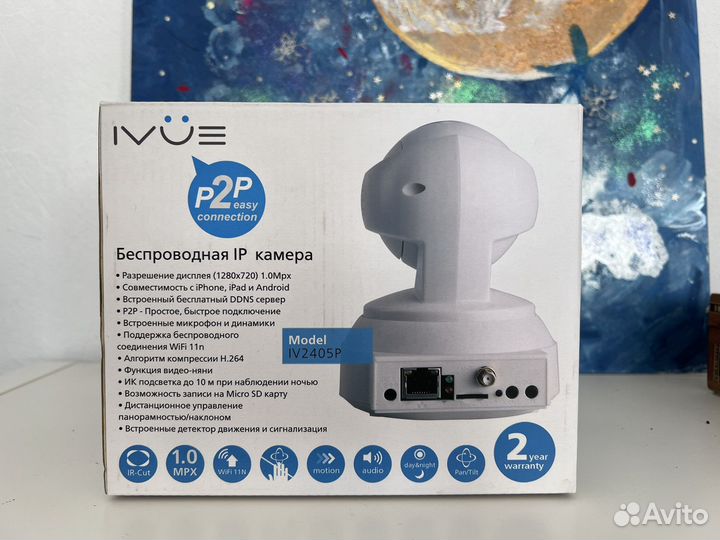 2 IP камеры ivue + регистратор