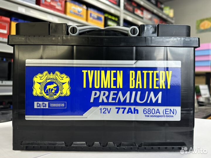 Аккумулятор Тюмень премиум 77 Ач 680 А прям