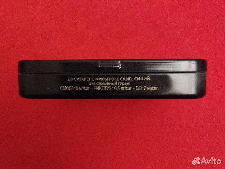 Коробка портсигар жестяная Camel Blue