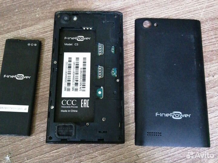 FinePowe C3 №399