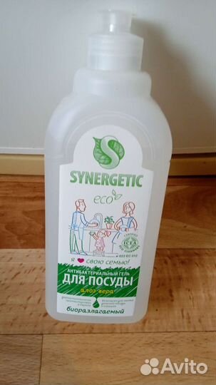 Средство для мытья посуды