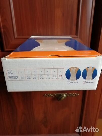 Грудопоясничный корсет