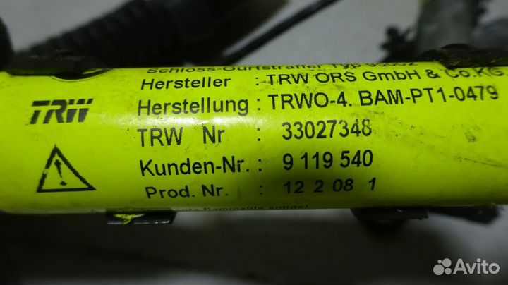 Пиропатроны ремня BMW X3 E83 бмв Х3 Е83