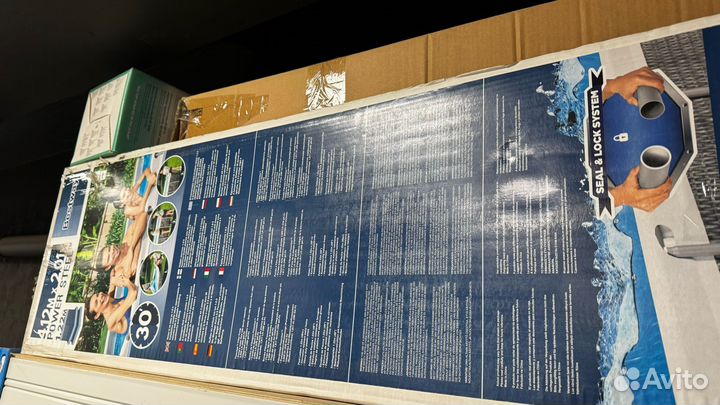 Бассейн каркасный с подогревом и фильтром