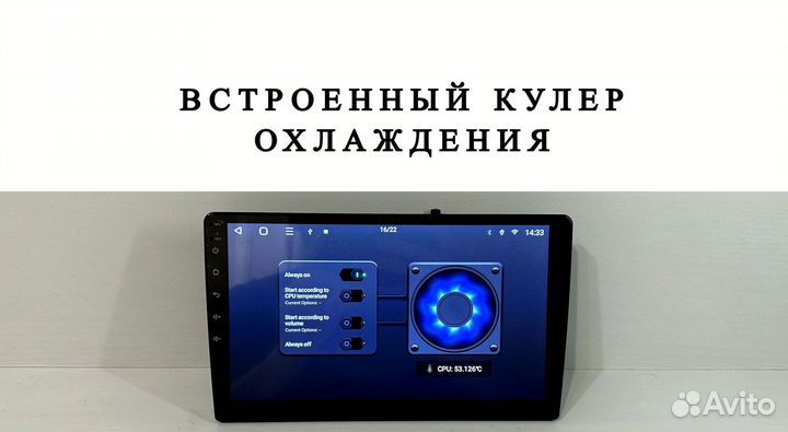 Магнитола Ford Mondeo 4 rest CarPlay