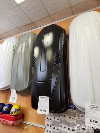 Автобокс Yuago Antares чёрный