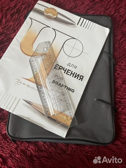 Папка для чертежей и рисунков, бумага А3, линейка