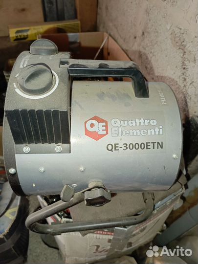 Обогреватель