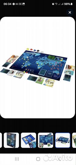 Настольные игры