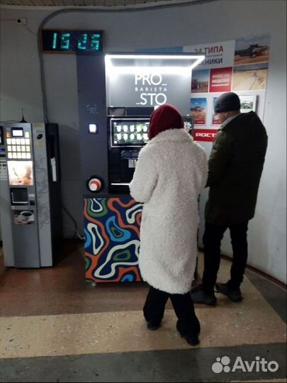 Автомат кофе с собой в наличии