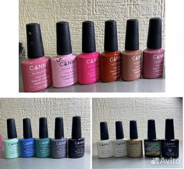 Гель лаки для маникюра