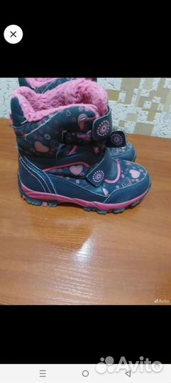 Сапоги на меху размер 31