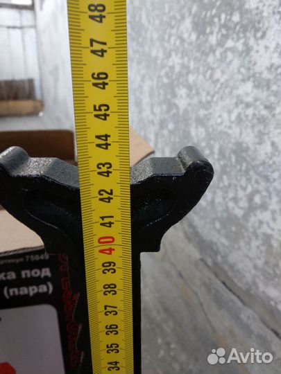 Подставки под машину 2т. (пара) 