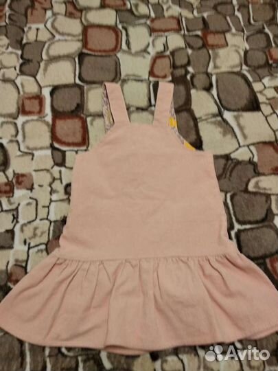 Сарафан тёплый