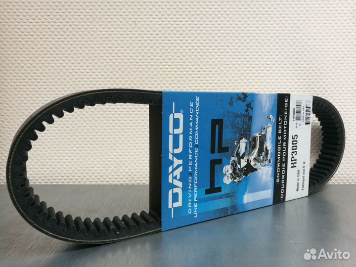 Ремень вариатора для снегохода BRP Skandic WT 550