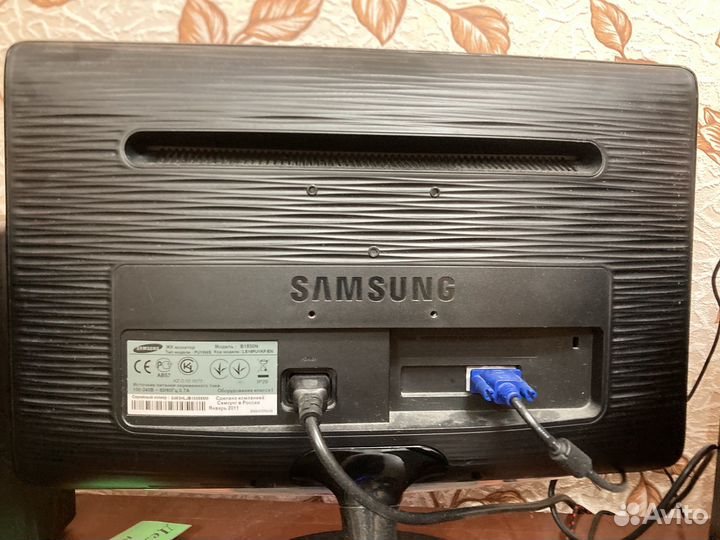 Монитор samsung syncmaster b1930