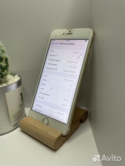 iPhone 6S Plus, 16 ГБ