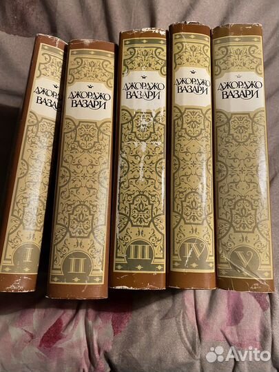 Вазари. Муратов