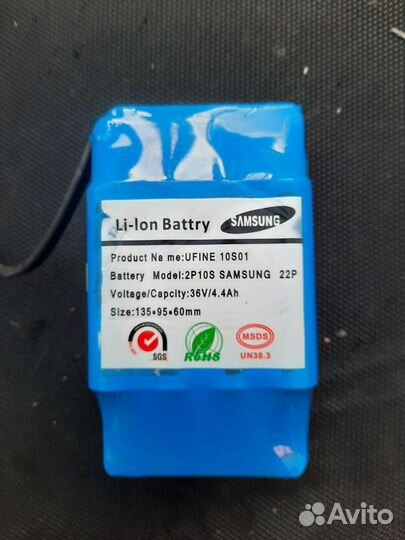 Аккумулятор для гироскутера бу забронировано