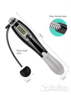 Скакалка электронная для фитнеса