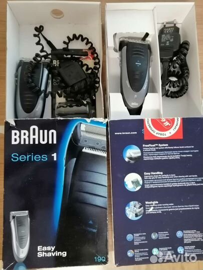 Две электробритвы Braun 190