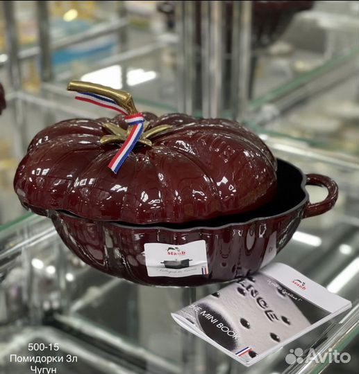 Кастрюля чугунная